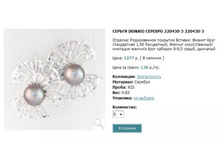 Snap_2013.02.02 22.59.14_288.jpg