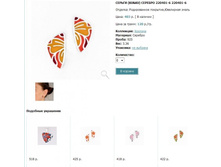 Snap_2013.02.02 22.59.32_289.jpg