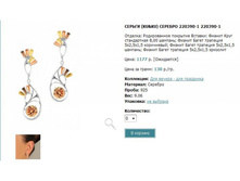 Snap_2013.02.02 23.00.28_292.jpg