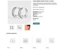 Snap_2013.02.02 23.02.53_295.jpg