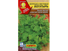 �������� �������� 5,00 ���..jpeg