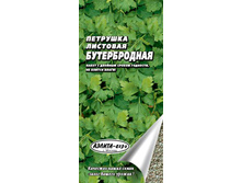 �������� ������������ 4,90 ���..jpg