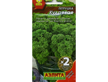 �������� �������� 5,20 ���..jpeg