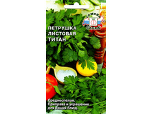 �������� ����� 5,50 ���..jpg