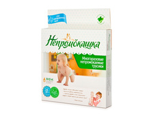 ������� 11-13 �� (���� 285�). ������� 13-16 �� (���� 310�)