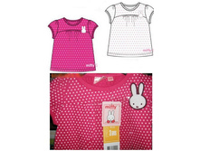 190 ���. - �������� ���*��