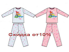 350 ���.- ������ ����������