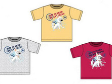 150 ���. - �������� ��� ��*���