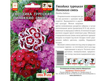 �������� ��������