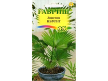 ��������� ������