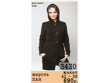 750��� ����� ���� 600 ���