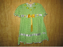 ������ �� 98 ��