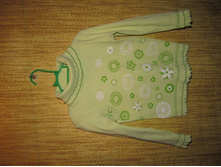 ��������� ������ �� ���� �� 104 ��