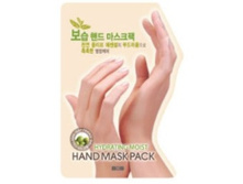 ����������� �����-�������� ��� ��� V0V HYDRATING M0IST HAND MASK PACK (NEW) ���� 2.01