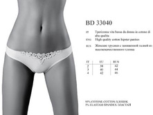 bd33040. Platano