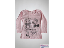 m-gb7�25 ������� ����. 92-122 �.290�.