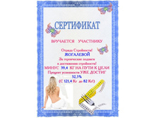 ���������� ��������.jpg