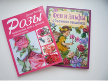 P1010105.JPG