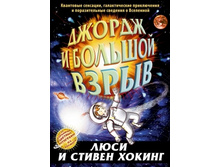 ������ � ������� �����.jpg