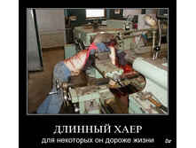 24.08.2010 14:54:48