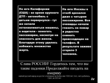 24.08.2010 14:56:41