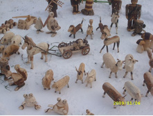 ����������� ����