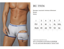 BU35036.jpg004