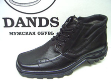 517 ������.jpg 1450 ���