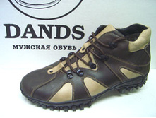 572 ����������.jpg 1450 ���