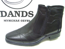 706 ������.jpg 1550 ���