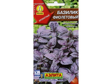 ������� ���������� 5,70 ���..jpeg