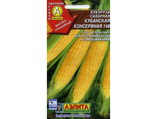 �������� ��������� 4,95 ���..jpeg