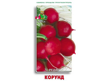 ����� ������ 3,90 ���..jpg