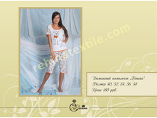 �������� �������� �����.jpg