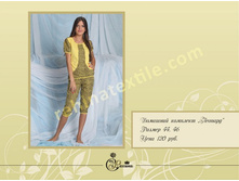 �������� �������� �������.jpg