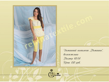 �������� �������� �������.jpg