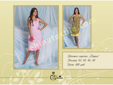 ������ ������� �����.jpg