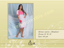 ������ ������� ��������.jpg