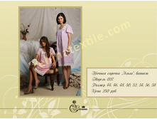 ������ ������� �����.jpg