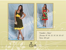 ������� �����.jpg