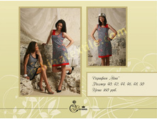 ������� ���.jpg