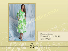 ����� �������.jpg