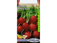 ����� ������ 7,20 ���..jpg