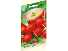 ����� ����� 5,00 ���..jpg