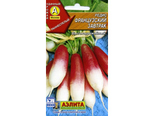 ����� ���������� ������� 5,60 ���..jpeg