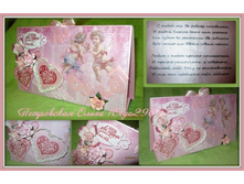 ��� ������