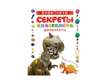 ��������� ���������.jpg