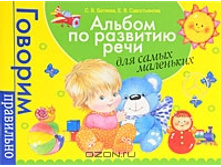 ������ ����.jpg