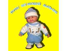 ���� ��������, ���������.jpg