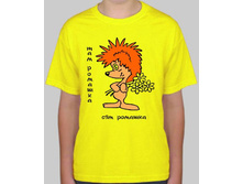 ���.26 �.jpg